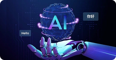 Real-Time Translation Real-Time Translation